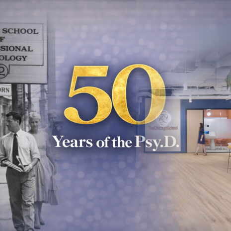 The early days of The Chicago School on the left and as it looks today on right.